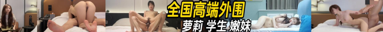 广告2