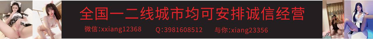 广告2