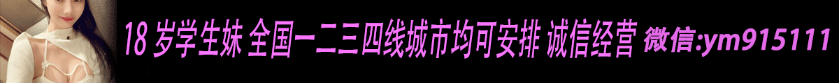 广告2