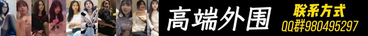 广告2
